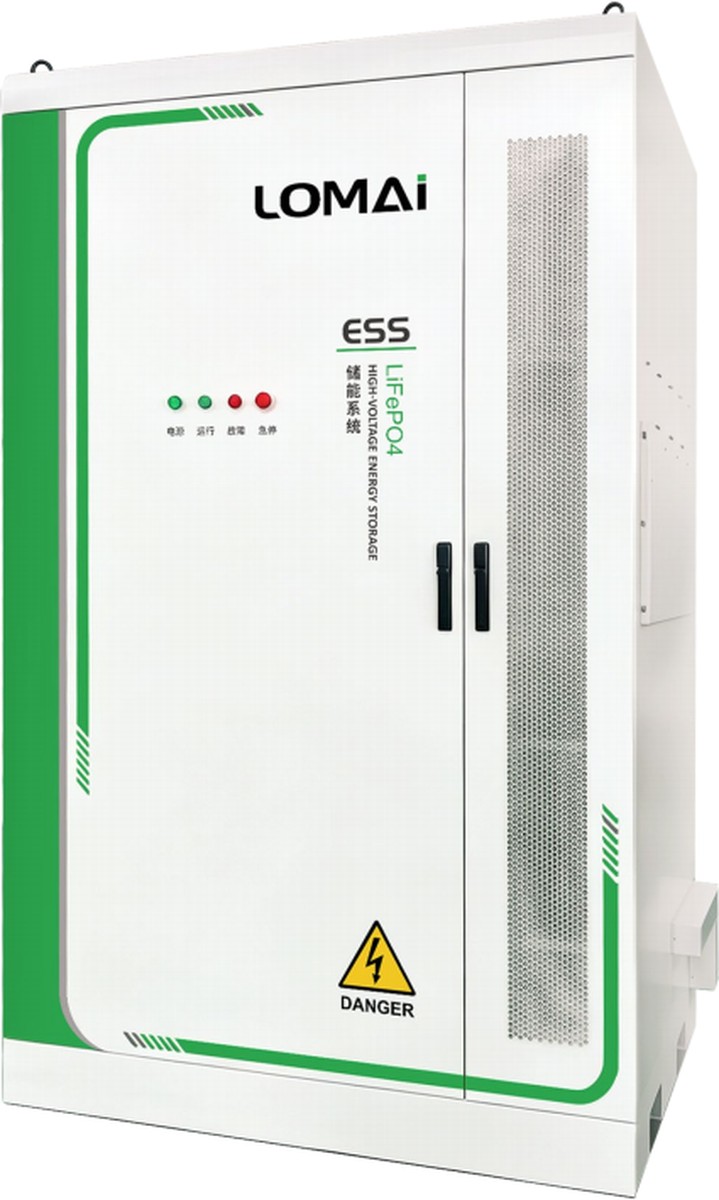 LOMAI High-voltage Energy Storage Cabinet