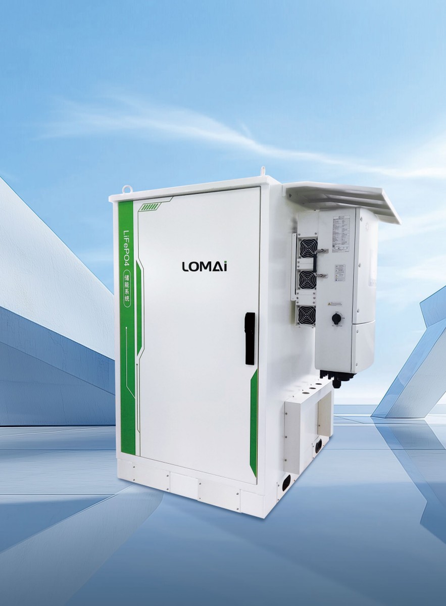 LOMAI Low-voltage Energy Storage Cabinet